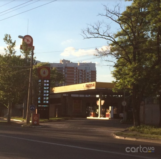 Катрал, АЗС, 2026, , записаться, отзывы