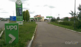 UPG, ул. Галицкая, 1, АЗС, 2026, г. Львов, ул. Галицкая, 1, Пустомитеевский р-н. Подберезцы, записатися, відгуки