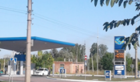Авиас, ул. Ясногоровская, 1, АЗС, 2026, г. Краматорск, улица Ясногоровская, 1, записатися, відгуки
