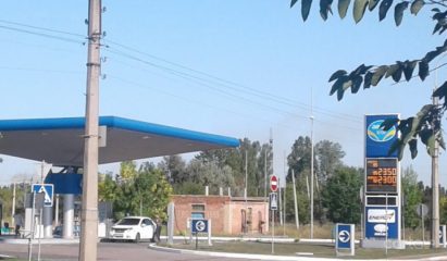 АЗС Авиас, ул. Ясногоровская, 1