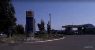Motto, вул. Червонофлотська, 147, АЗС, 2026, г. Мариуполь, вулиця Червонофлотська, 147, Возле МРЕО, записатися, відгуки