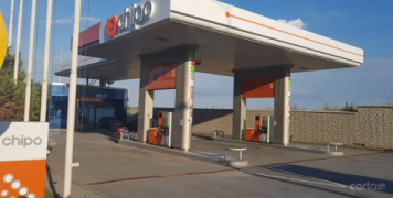 Компания АЗС Chipo