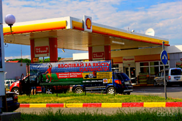 Shell, ул. Пирогова, 172а