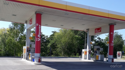 Shell, ул. Городская, 1