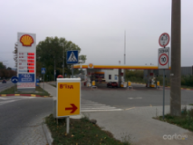 Shell, ул. Микулинецкая, 46б, АЗС, 2026, г. Тернополь, Микулинецкая улица, 46б, записаться, отзывы