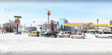 Компания АЗС Катрал