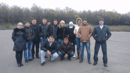 Профессионал