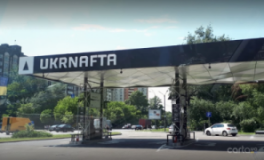 Укрнафта, проспект Лобановского, 115, АЗС, 2026, г. Киев, пр-т. Лобановского, 115, записаться, отзывы