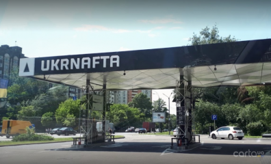 Укрнафта, проспект Лобановского, 115