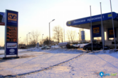 Укрнафта, улица Столичное шоссе, 104/2, АЗС, 2026, г. Киев, ул. Столичное шоссе, 104/2, записаться, отзывы