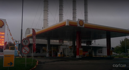 Shell, ул. Комарова, 5