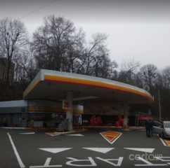 Shell, ул. Елены Телиги, 12В