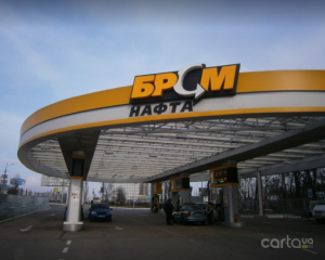АЗС БРСМ, ул. Светлая, 1