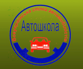 ВСА