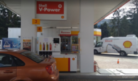 Shell, Ровенская ул. 98, АЗС, 2026, г. Луцк, Ровенская улица, 98, записаться, отзывы