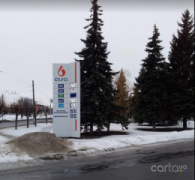 Компания АЗС Альфа