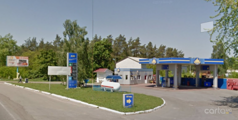 Софиевская