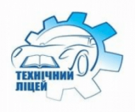 ТОВ "Технічний ліцей", Автошколы, 2026, вул. С. Кемського 68, записаться, отзывы