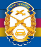 ГСТК, Автошколы, 2026, пр-т генерала Острякова, 15, записаться, отзывы