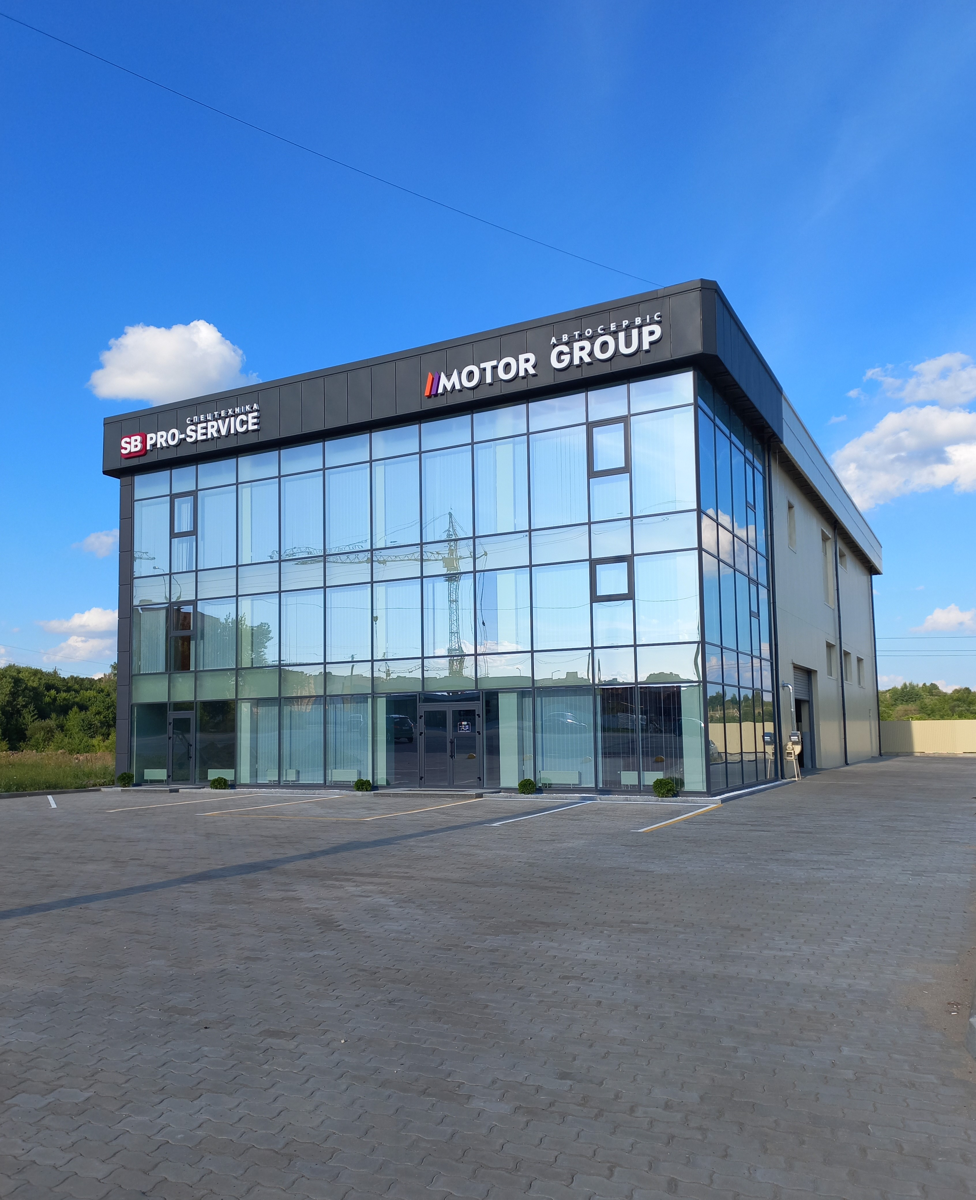 Motor Group