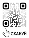 Авангард, Таксі, 2026, Белинского 20, записатися, відгуки
