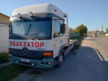 Услуги эвакуатора Хорол, Евакуатор, 2026, Хорол, записатися, відгуки