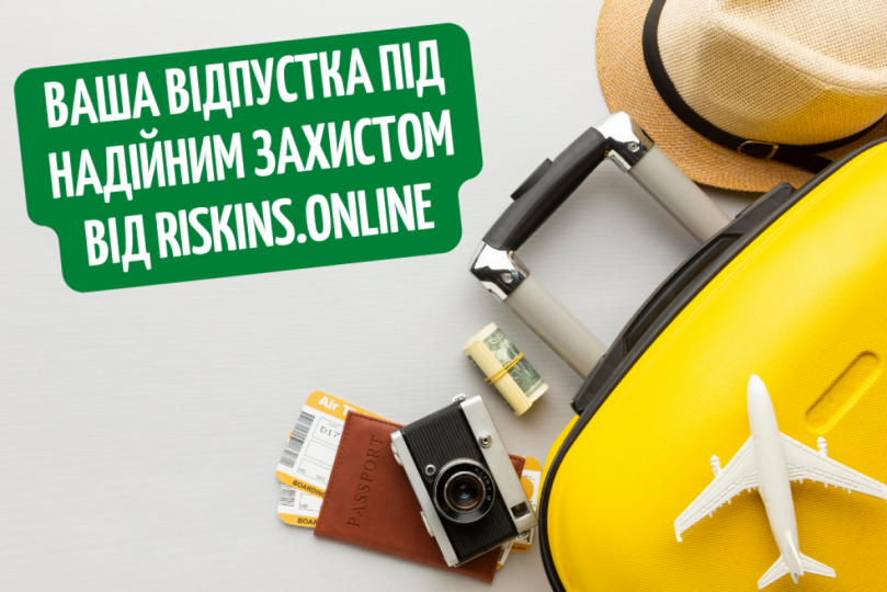 RISKINS.ONLINE, Страхование, 2026, Академика Вильямса, 74, записаться, отзывы