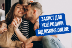 RISKINS.ONLINE, Страхование, 2026, Академика Вильямса, 74, записаться, отзывы
