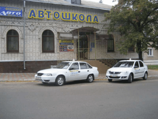 Изюмская