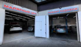 LuxAuto, СТО, 2026, ул. Днепровская 165, записатися, відгуки