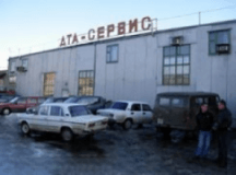 ДТА-Сервис, СТО, 2026, ул. Серегина, 3, записаться, отзывы