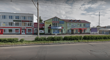 ЧП Сирена Ойл