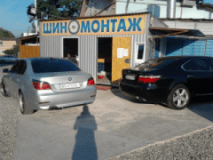 Баланс, Шиномонтажі, 2026, Украина, город Николаев, ул. Садовая, 6, записатися, відгуки