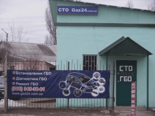 Gaz24