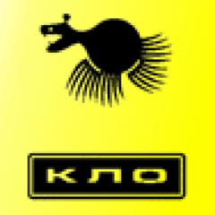 АЗС КЛО