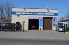 MasterOil (авторизованная замена масел), СТО, 2026, Украина, город  Белая Церковь ул. Дружбы, 14, записатися, відгуки