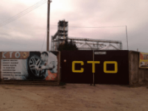 на Старицкого, СТО, 2026, ул. М. Старицкого, 1а, записаться, отзывы