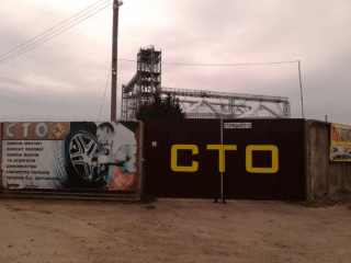 на Старицкого