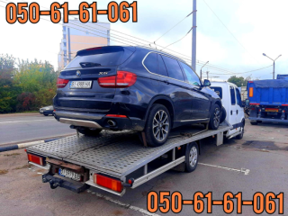 Евакуатор 24/7 Лубни, Миргород, Пирятин, Полтавська область.