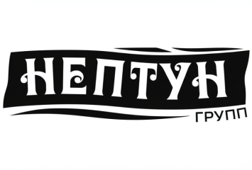 Нептун групп
