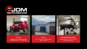 JDM Auto Repair, СТО, 2026, Лиманка вул. Овидиопольская 1/21, записаться, отзывы