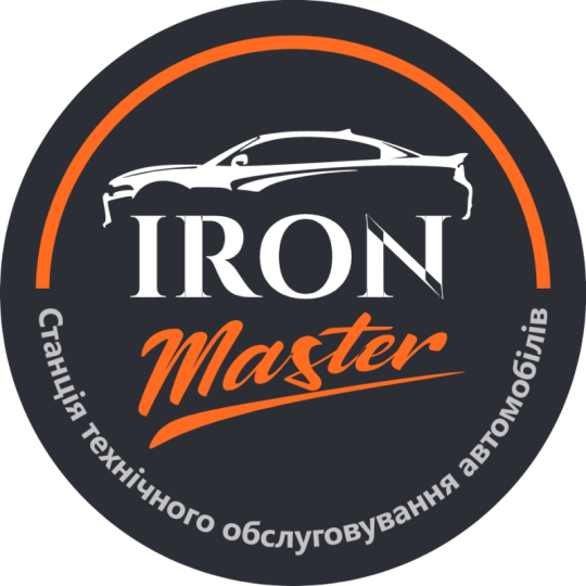 IRON Master Голосіївський район, СТО, 2026, проспект Науки 51, записаться, отзывы