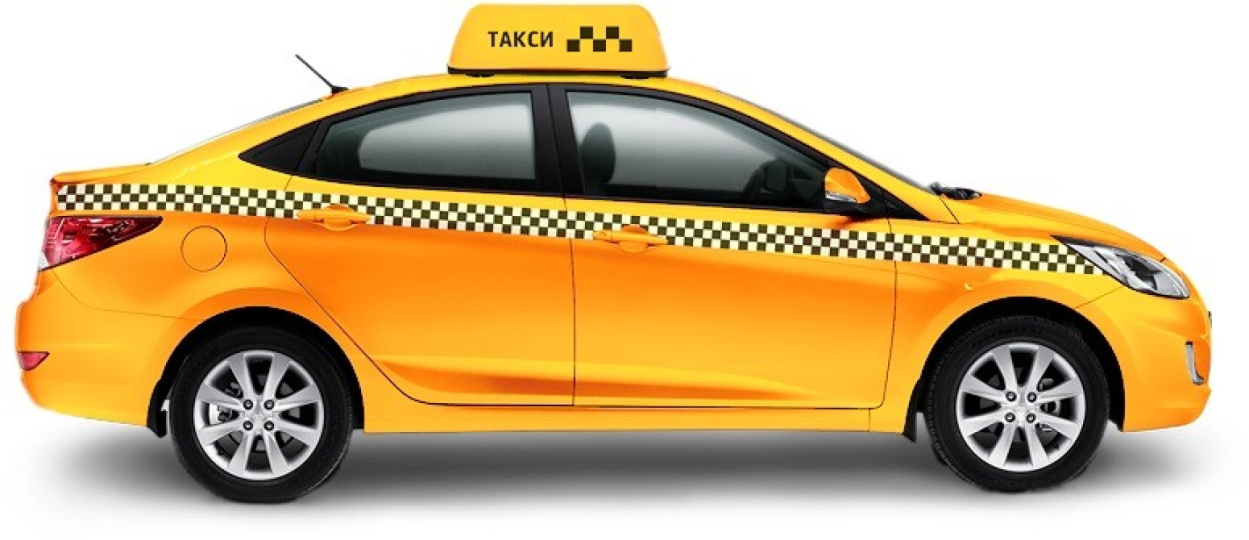 Глеваха, Таксі, 2026, Вокзальная 53, записатися, відгуки