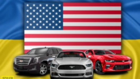 Autowave Shipping доставка авто из США, Продажа транспорта / Салоны, 2026, бул. Леси Украинки, 14, записаться, отзывы