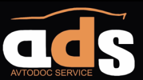 ADS Service, СТО, 2026, вул. Лісова, 4, записаться, отзывы