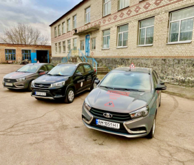 Коростенська автомобільна школа ТСОУ