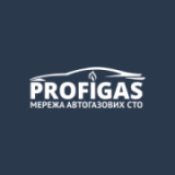 Газ на авто СТО Profigas, СТО, 2026, вул. Князя Володимира, 111в, записаться, отзывы