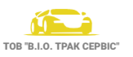 ТОВ В.І.О. ТРАК