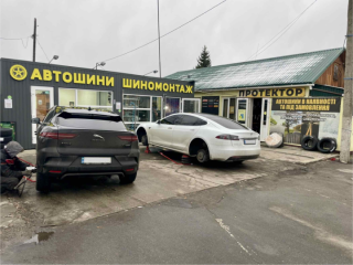 Протектор