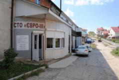 Евро-3, СТО, 2026, ул. С.Бандеры, 63А, записаться, отзывы